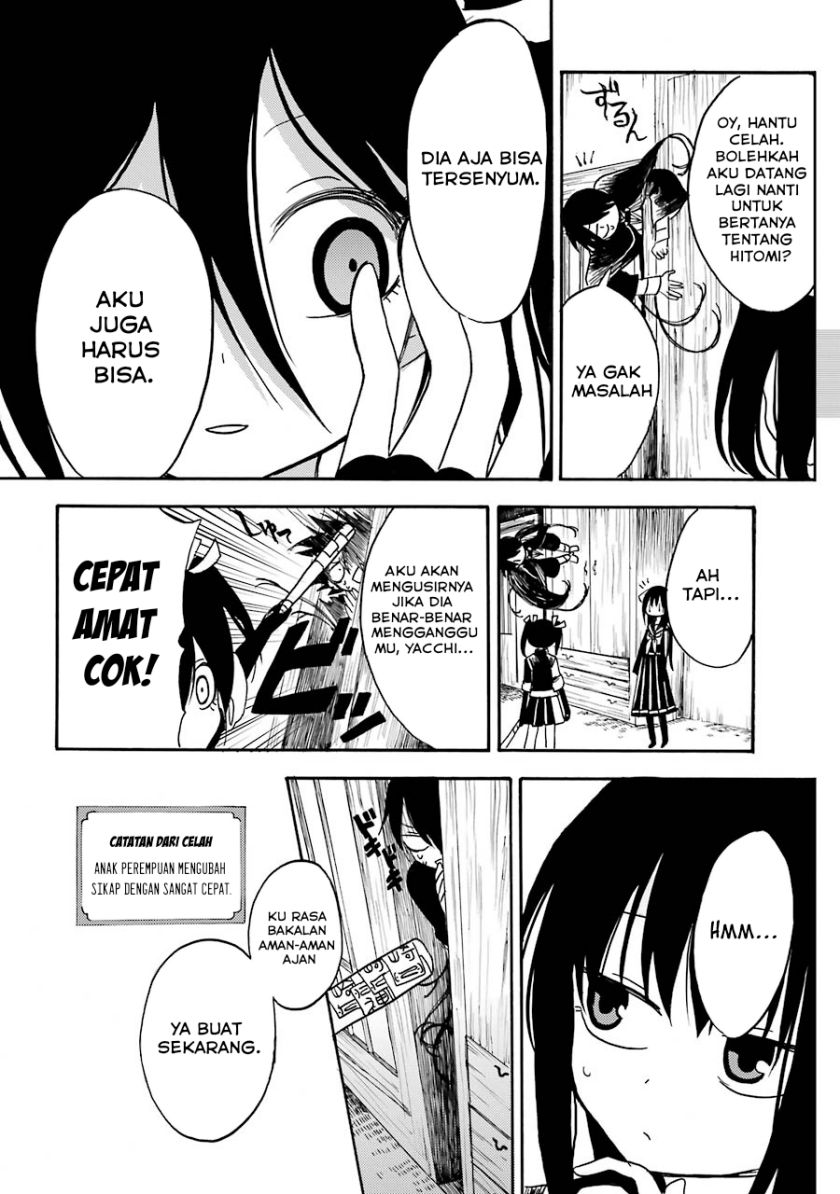 Shoujo Jiten Chapter 03 Bahasa Indonesia