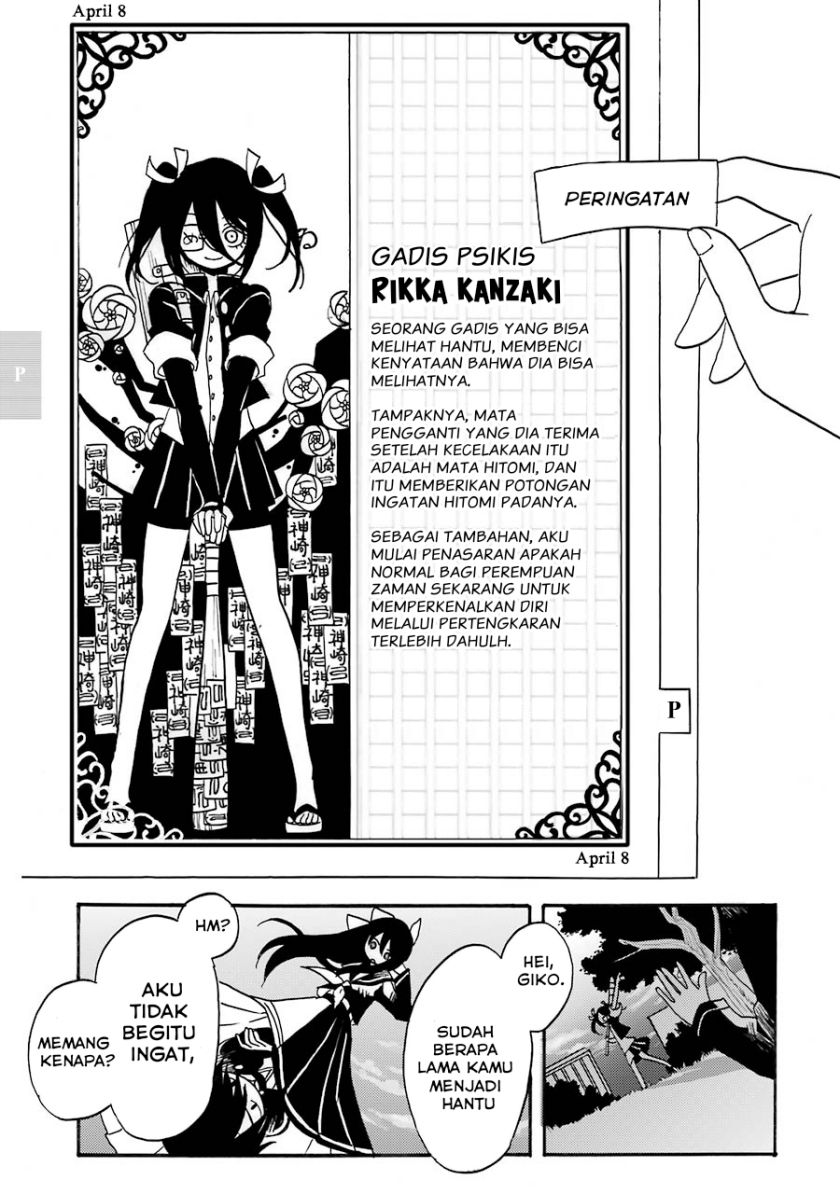 Shoujo Jiten Chapter 03 Bahasa Indonesia
