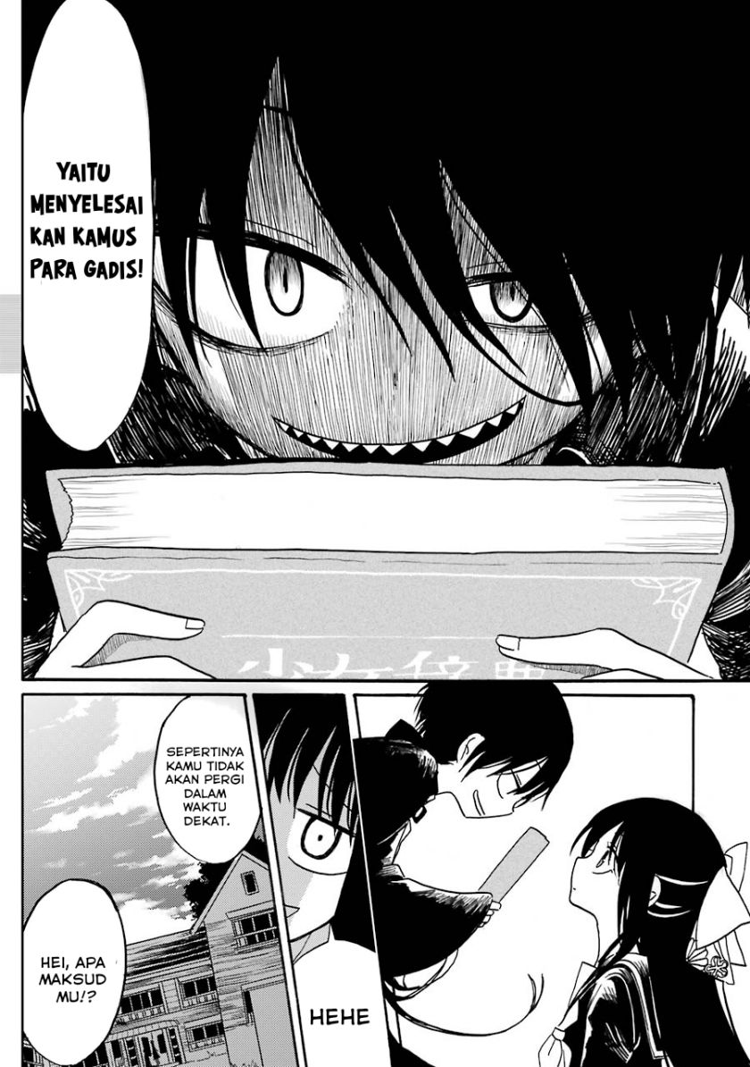 Shoujo Jiten Chapter 03 Bahasa Indonesia