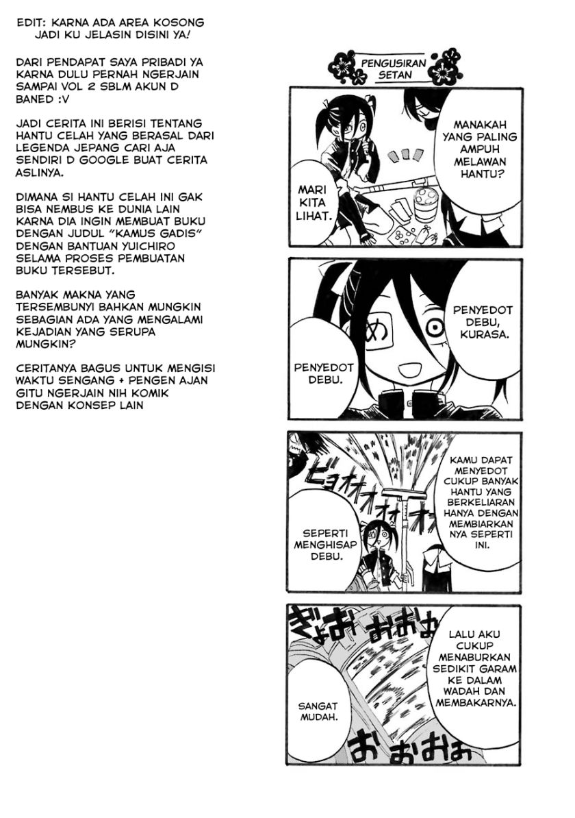 Shoujo Jiten Chapter 03 Bahasa Indonesia