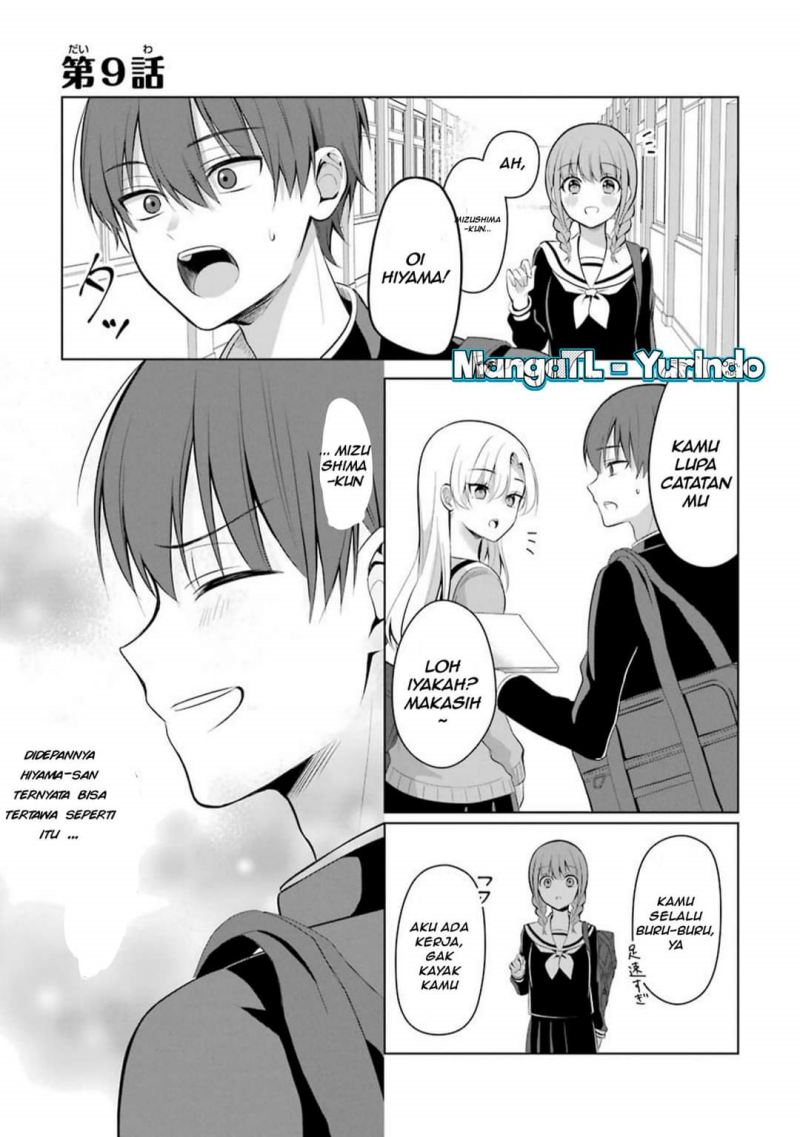 Shoujo Manga Protagonist x Rival-San (Serialization) chapter 9