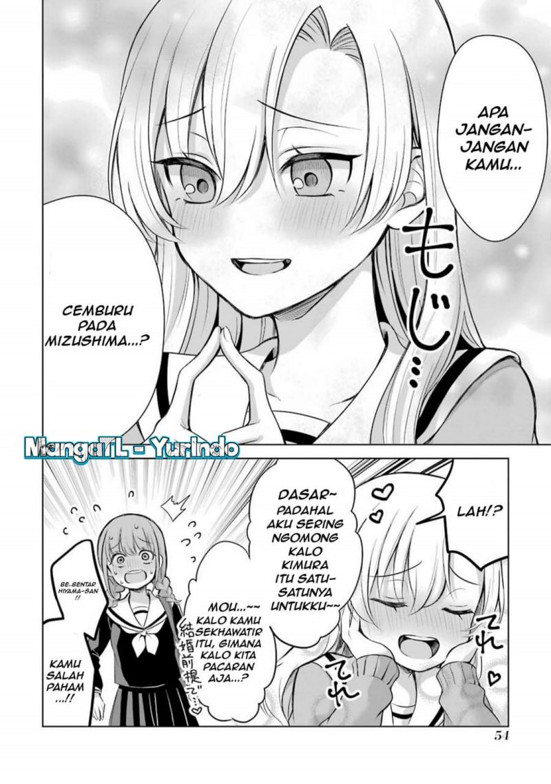 Shoujo Manga Protagonist x Rival-San (Serialization) chapter 9