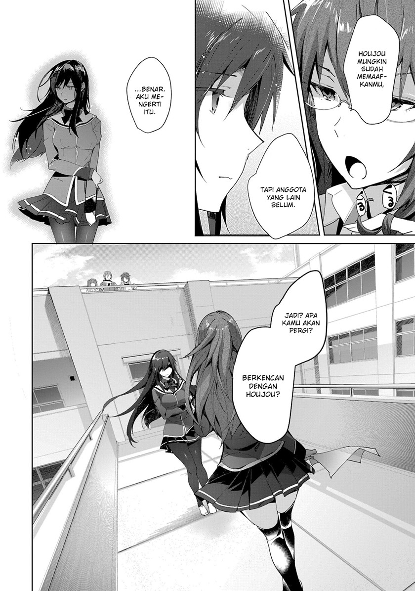 Shoujotachi wa Kouya wo Mezasu Yukidoke no Oto chapter 16