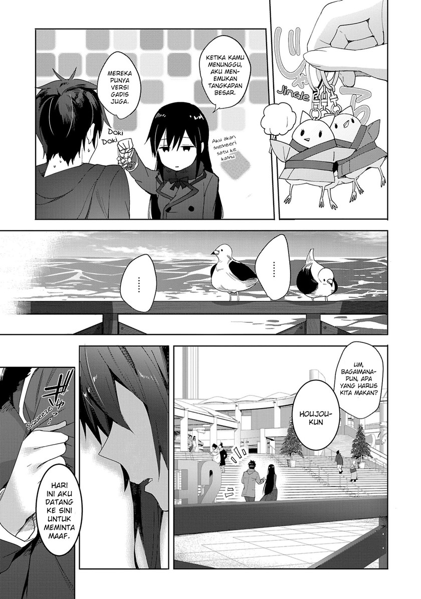 Shoujotachi wa Kouya wo Mezasu Yukidoke no Oto chapter 16