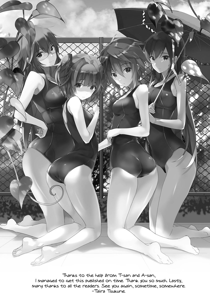 Shoujotachi wa Kouya wo Mezasu Yukidoke no Oto chapter 16