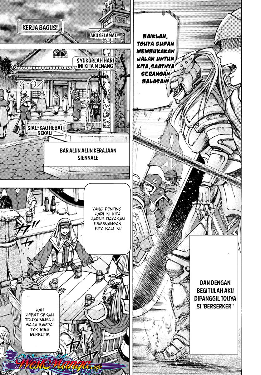 Shoukan Sareta Kenja wa Isekai o Iku ~ Saikyouna no wa Fuyou Zaiko no Aitemudeshita chapter 1