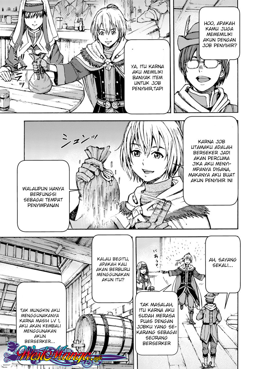 Shoukan Sareta Kenja wa Isekai o Iku ~ Saikyouna no wa Fuyou Zaiko no Aitemudeshita chapter 1