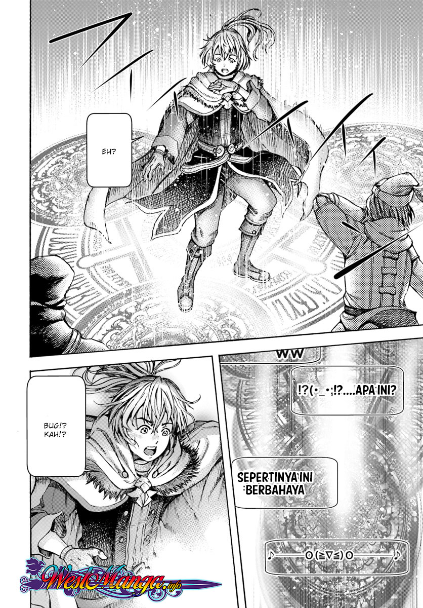 Shoukan Sareta Kenja wa Isekai o Iku ~ Saikyouna no wa Fuyou Zaiko no Aitemudeshita chapter 1