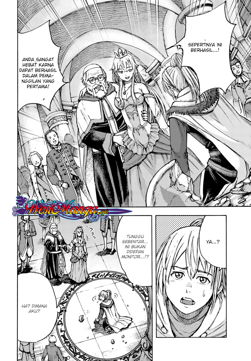 Shoukan Sareta Kenja wa Isekai o Iku ~ Saikyouna no wa Fuyou Zaiko no Aitemudeshita chapter 1