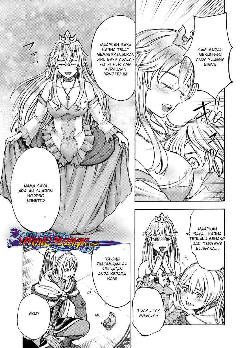 Shoukan Sareta Kenja wa Isekai o Iku ~ Saikyouna no wa Fuyou Zaiko no Aitemudeshita chapter 1