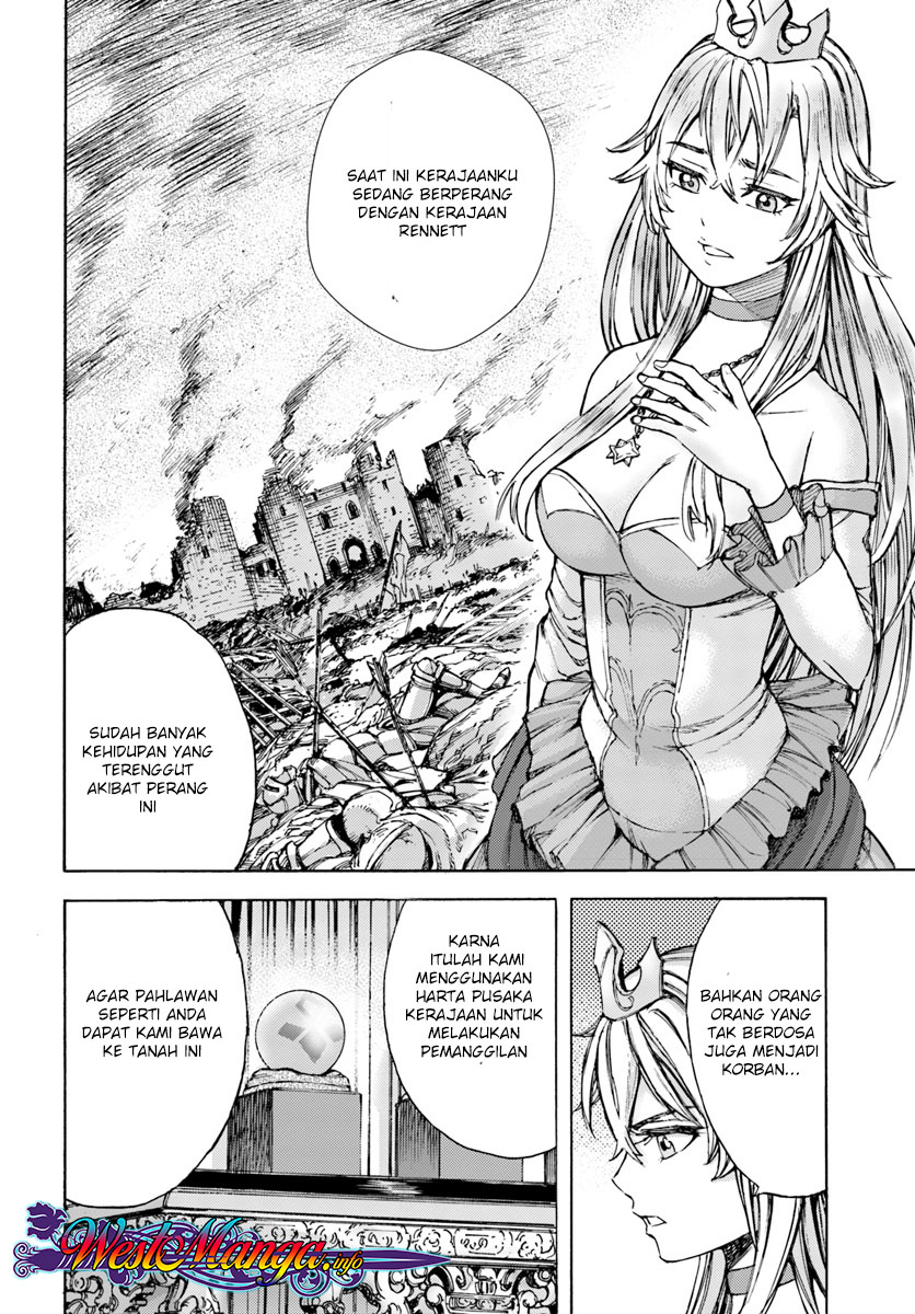 Shoukan Sareta Kenja wa Isekai o Iku ~ Saikyouna no wa Fuyou Zaiko no Aitemudeshita chapter 1