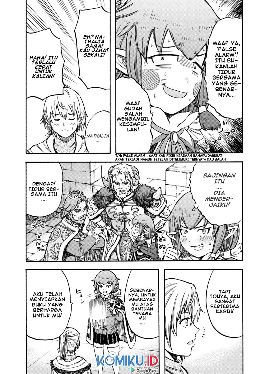 Shoukan Sareta Kenja wa Isekai o Iku ~ Saikyouna no wa Fuyou Zaiko no Aitemudeshita Chapter 15 Bahasa Indonesia