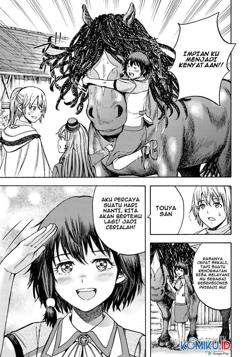 Shoukan Sareta Kenja wa Isekai o Iku ~ Saikyouna no wa Fuyou Zaiko no Aitemudeshita Chapter 15 Bahasa Indonesia