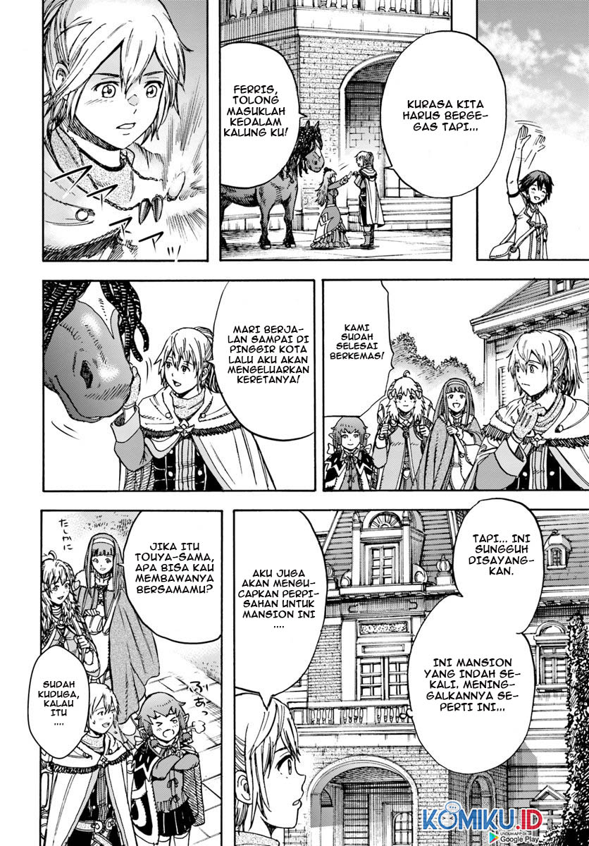Shoukan Sareta Kenja wa Isekai o Iku ~ Saikyouna no wa Fuyou Zaiko no Aitemudeshita Chapter 15 Bahasa Indonesia