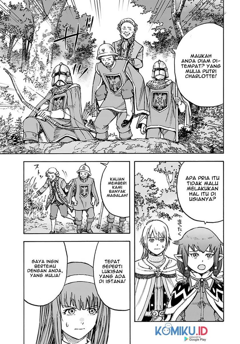 Shoukan Sareta Kenja wa Isekai o Iku ~ Saikyouna no wa Fuyou Zaiko no Aitemudeshita chapter 16