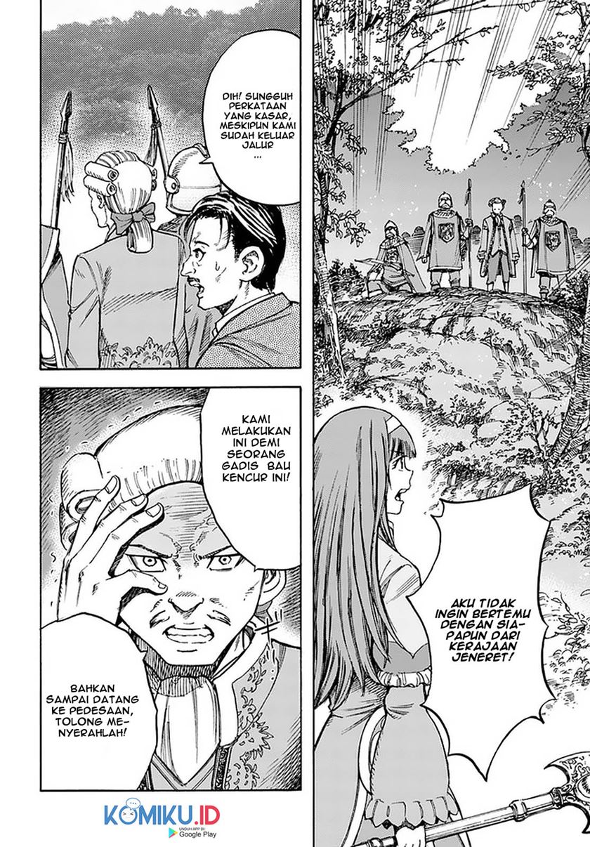 Shoukan Sareta Kenja wa Isekai o Iku ~ Saikyouna no wa Fuyou Zaiko no Aitemudeshita chapter 16