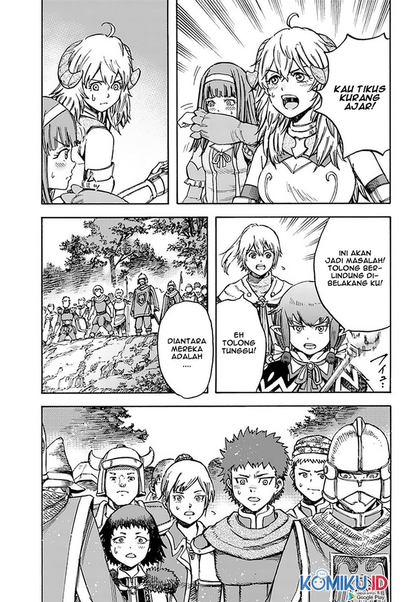 Shoukan Sareta Kenja wa Isekai o Iku ~ Saikyouna no wa Fuyou Zaiko no Aitemudeshita chapter 16