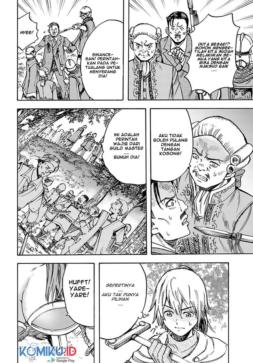 Shoukan Sareta Kenja wa Isekai o Iku ~ Saikyouna no wa Fuyou Zaiko no Aitemudeshita chapter 16