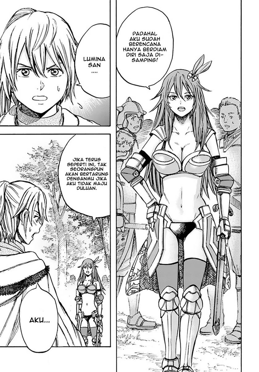 Shoukan Sareta Kenja wa Isekai o Iku ~ Saikyouna no wa Fuyou Zaiko no Aitemudeshita chapter 16