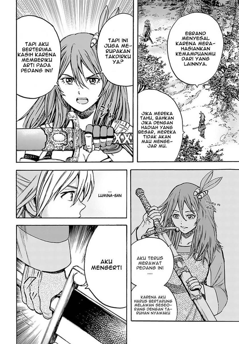 Shoukan Sareta Kenja wa Isekai o Iku ~ Saikyouna no wa Fuyou Zaiko no Aitemudeshita chapter 16