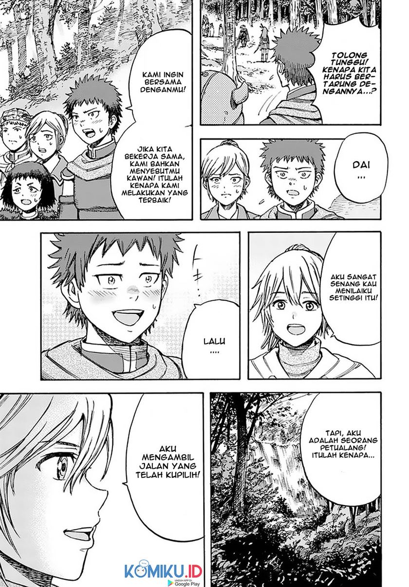 Shoukan Sareta Kenja wa Isekai o Iku ~ Saikyouna no wa Fuyou Zaiko no Aitemudeshita chapter 16