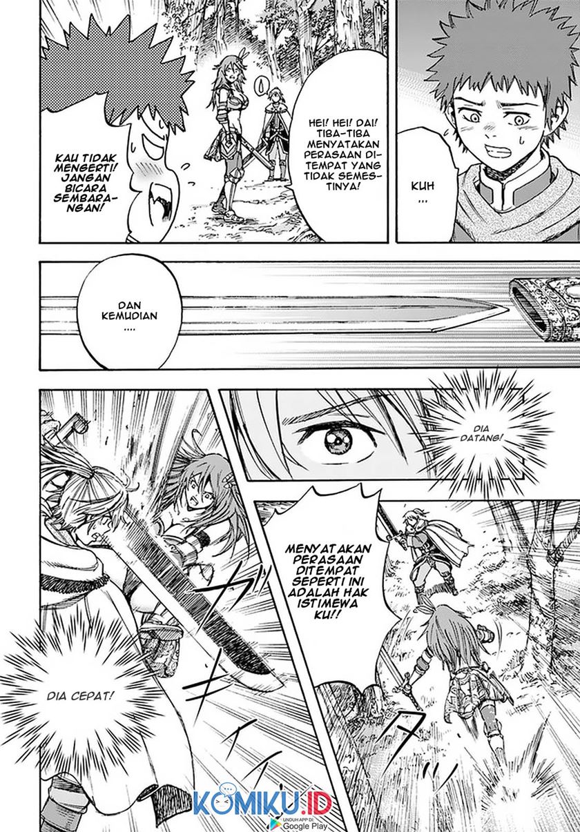 Shoukan Sareta Kenja wa Isekai o Iku ~ Saikyouna no wa Fuyou Zaiko no Aitemudeshita chapter 16