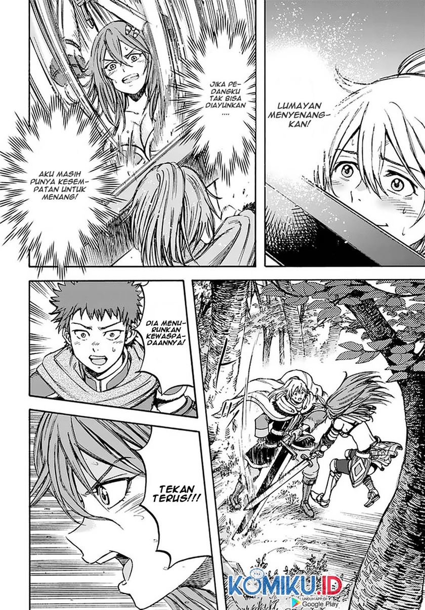Shoukan Sareta Kenja wa Isekai o Iku ~ Saikyouna no wa Fuyou Zaiko no Aitemudeshita chapter 16