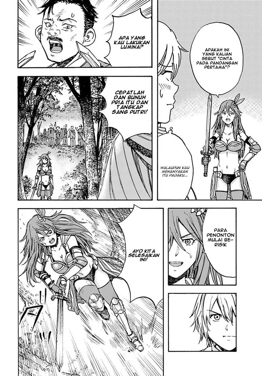Shoukan Sareta Kenja wa Isekai o Iku ~ Saikyouna no wa Fuyou Zaiko no Aitemudeshita chapter 16