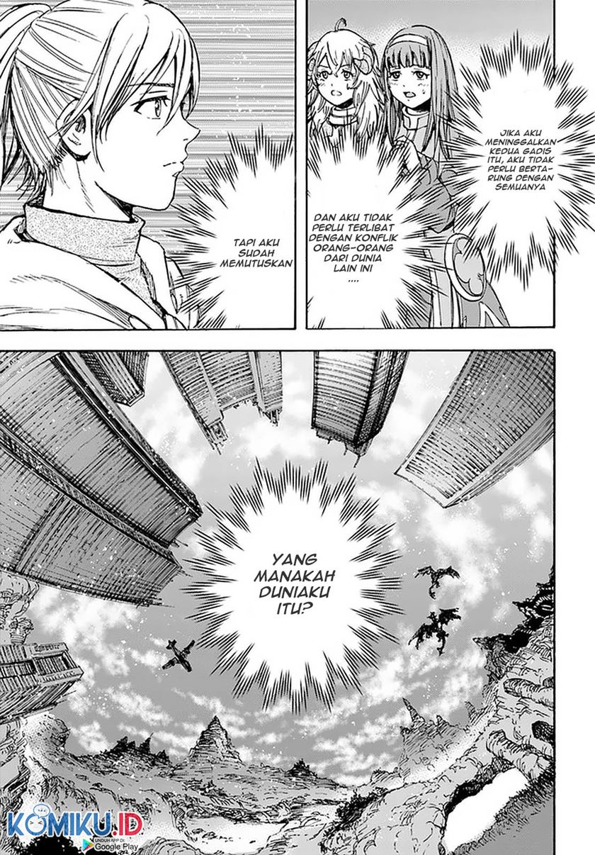 Shoukan Sareta Kenja wa Isekai o Iku ~ Saikyouna no wa Fuyou Zaiko no Aitemudeshita chapter 16