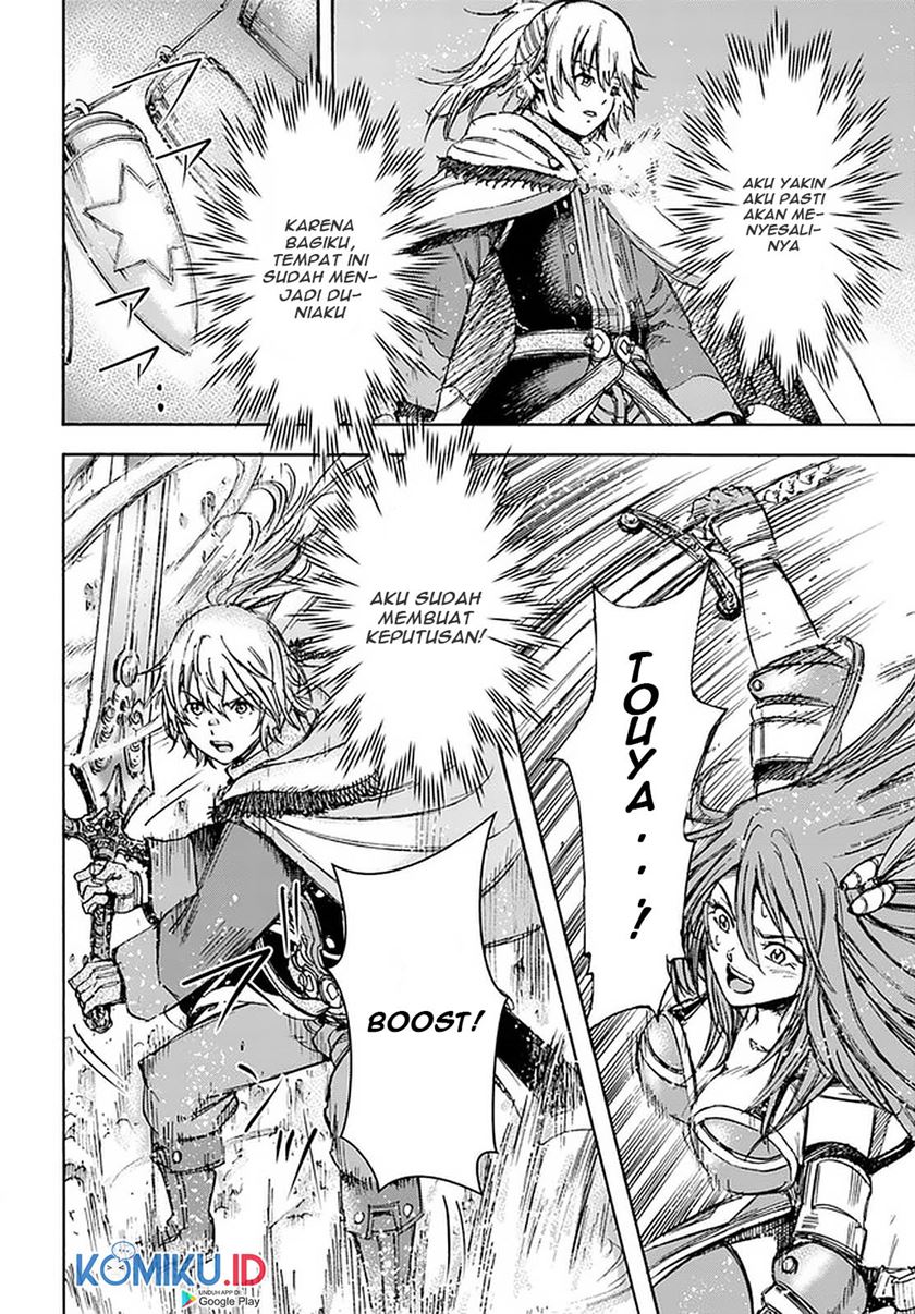 Shoukan Sareta Kenja wa Isekai o Iku ~ Saikyouna no wa Fuyou Zaiko no Aitemudeshita chapter 16