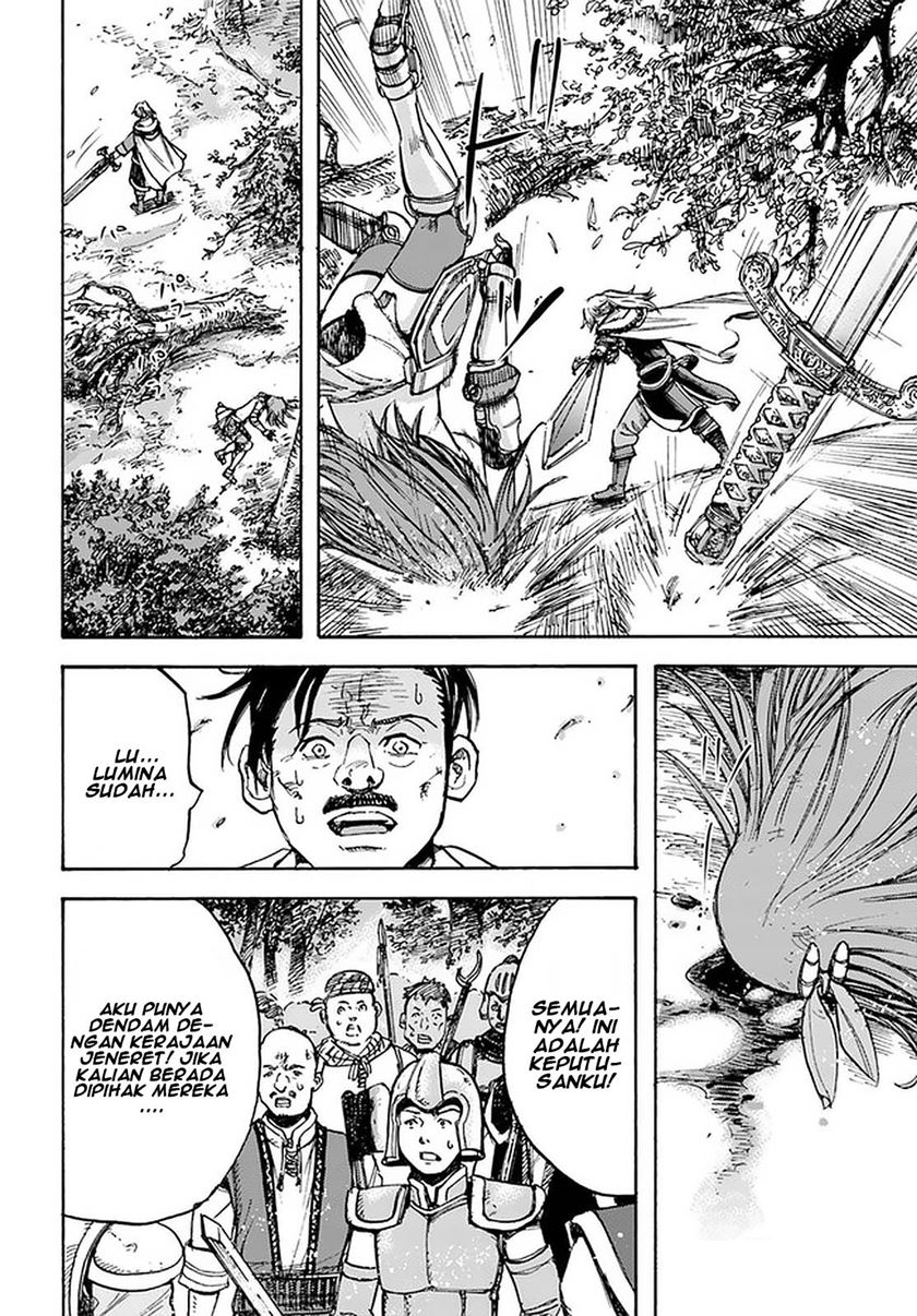 Shoukan Sareta Kenja wa Isekai o Iku ~ Saikyouna no wa Fuyou Zaiko no Aitemudeshita chapter 16