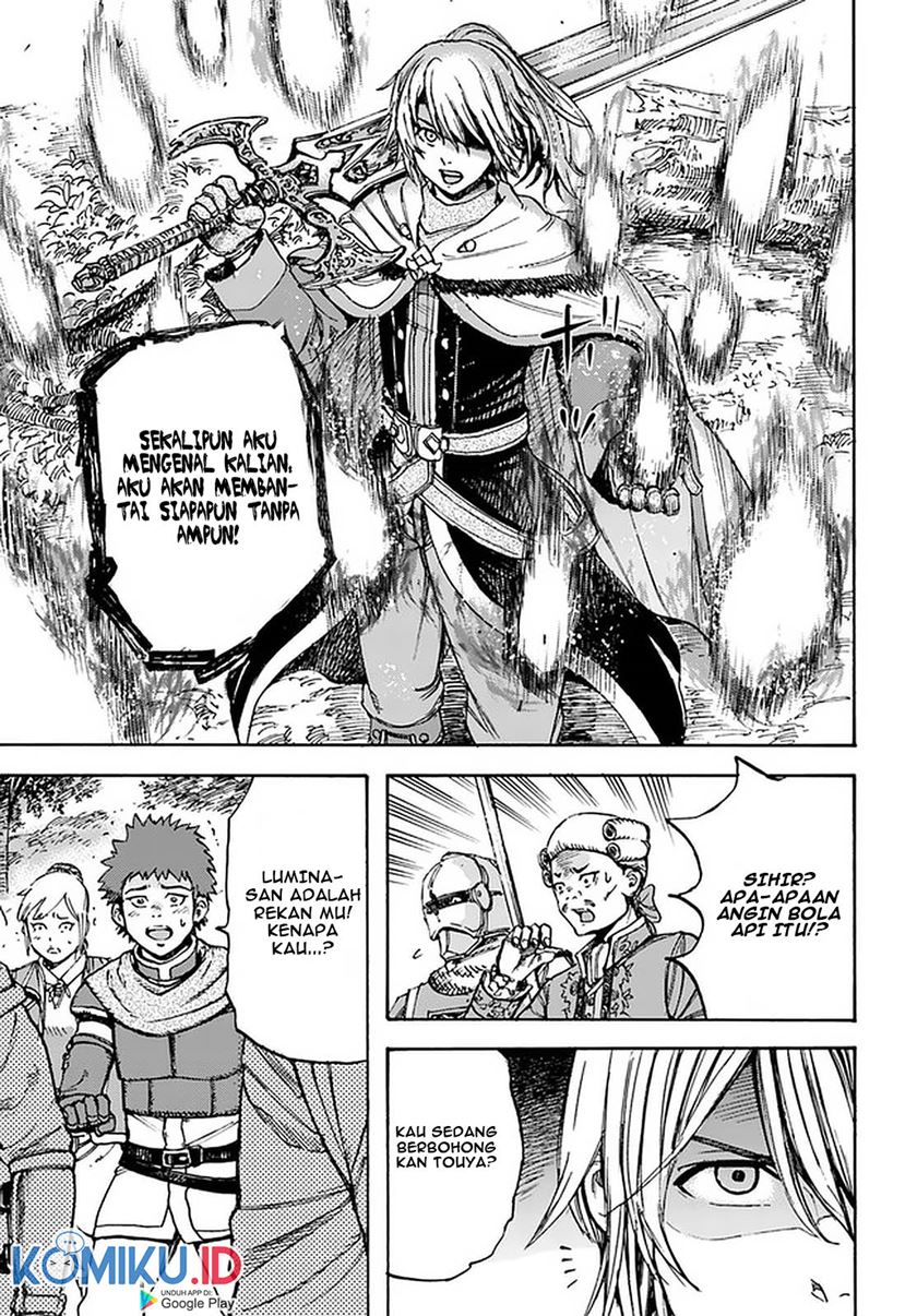 Shoukan Sareta Kenja wa Isekai o Iku ~ Saikyouna no wa Fuyou Zaiko no Aitemudeshita chapter 16