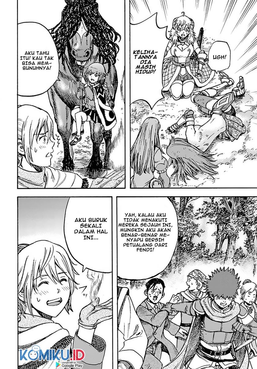 Shoukan Sareta Kenja wa Isekai o Iku ~ Saikyouna no wa Fuyou Zaiko no Aitemudeshita chapter 16