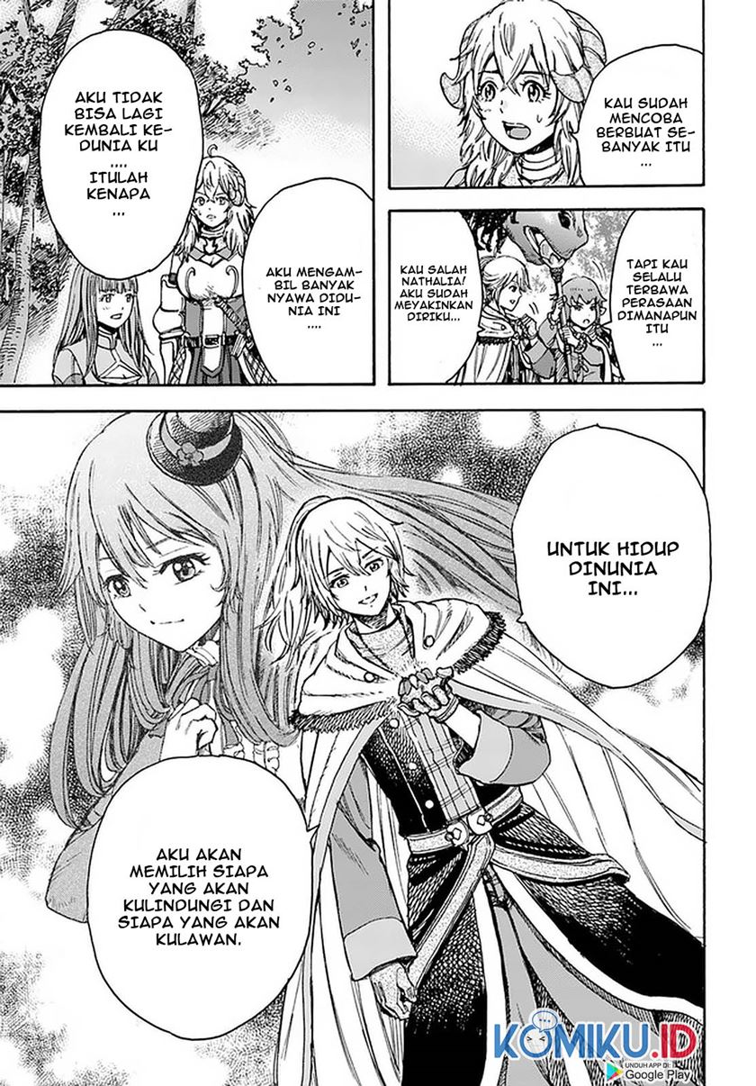 Shoukan Sareta Kenja wa Isekai o Iku ~ Saikyouna no wa Fuyou Zaiko no Aitemudeshita chapter 16