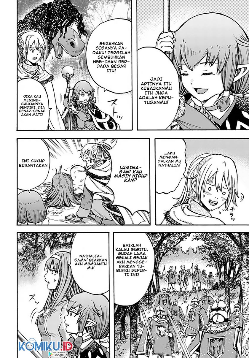 Shoukan Sareta Kenja wa Isekai o Iku ~ Saikyouna no wa Fuyou Zaiko no Aitemudeshita chapter 16