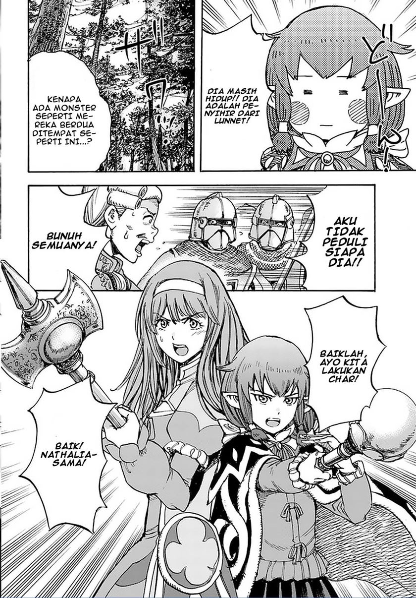 Shoukan Sareta Kenja wa Isekai o Iku ~ Saikyouna no wa Fuyou Zaiko no Aitemudeshita chapter 16