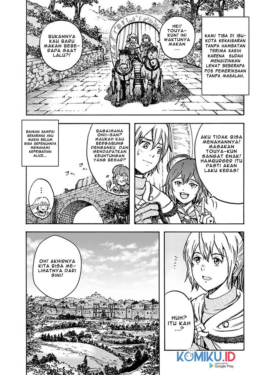 Shoukan Sareta Kenja wa Isekai o Iku ~ Saikyouna no wa Fuyou Zaiko no Aitemudeshita chapter 19