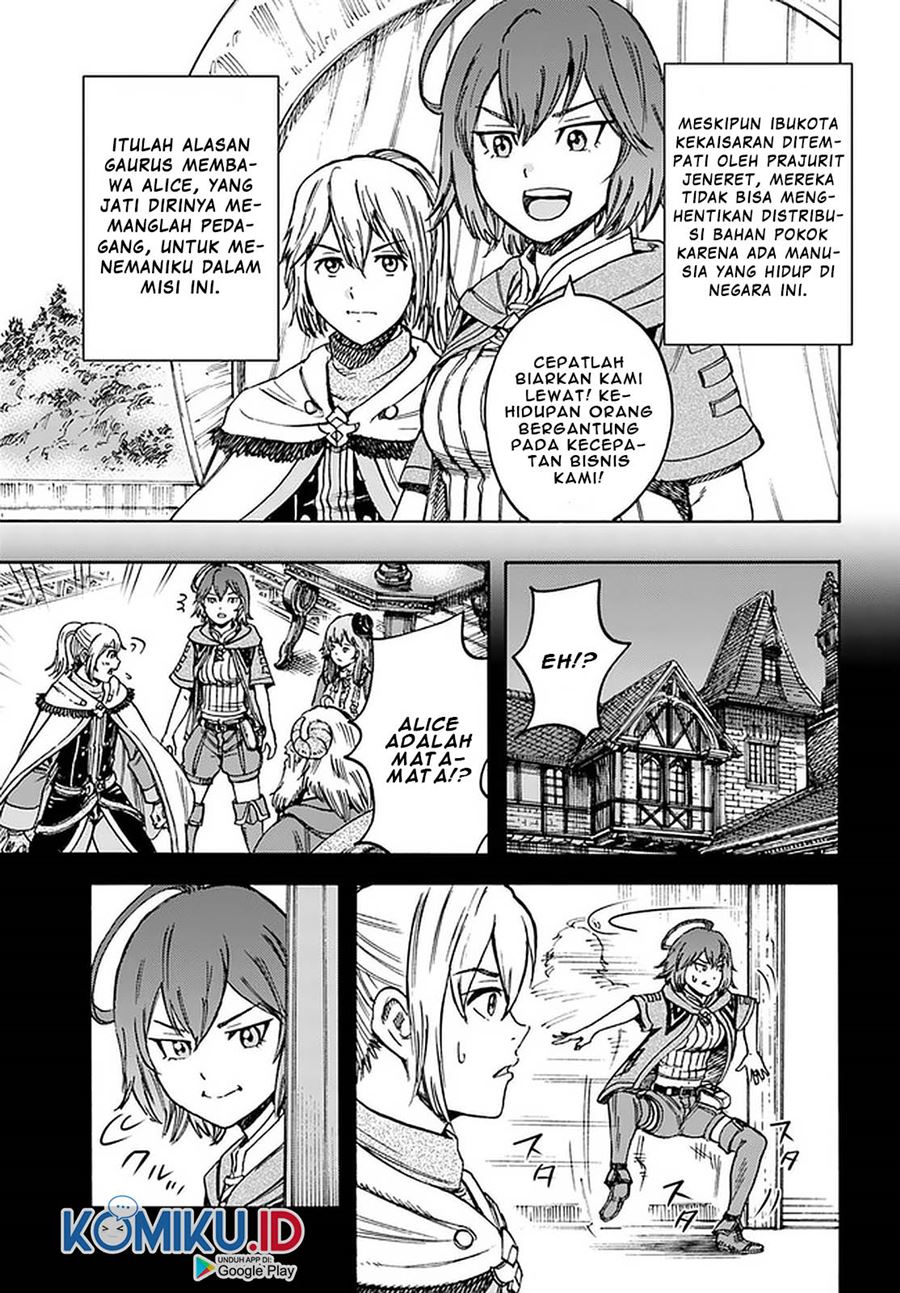 Shoukan Sareta Kenja wa Isekai o Iku ~ Saikyouna no wa Fuyou Zaiko no Aitemudeshita chapter 19