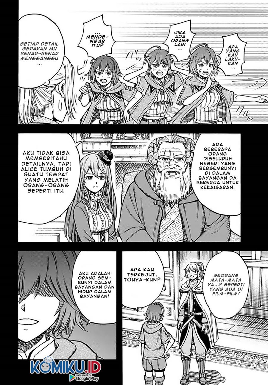 Shoukan Sareta Kenja wa Isekai o Iku ~ Saikyouna no wa Fuyou Zaiko no Aitemudeshita chapter 19