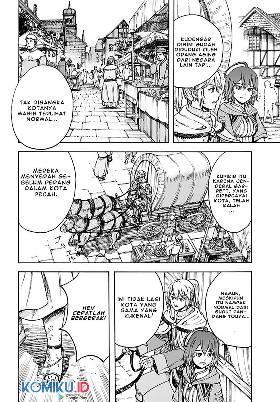 Shoukan Sareta Kenja wa Isekai o Iku ~ Saikyouna no wa Fuyou Zaiko no Aitemudeshita chapter 19
