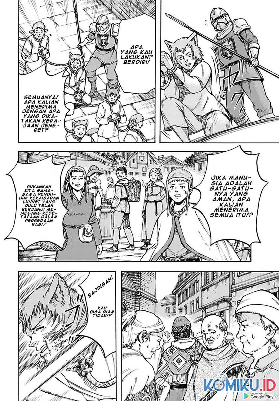 Shoukan Sareta Kenja wa Isekai o Iku ~ Saikyouna no wa Fuyou Zaiko no Aitemudeshita chapter 19