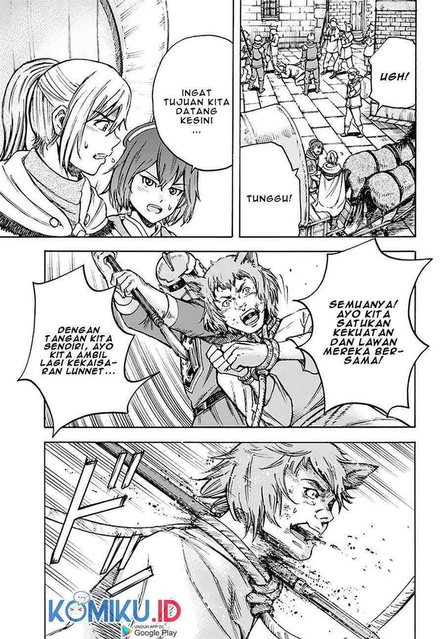 Shoukan Sareta Kenja wa Isekai o Iku ~ Saikyouna no wa Fuyou Zaiko no Aitemudeshita chapter 19