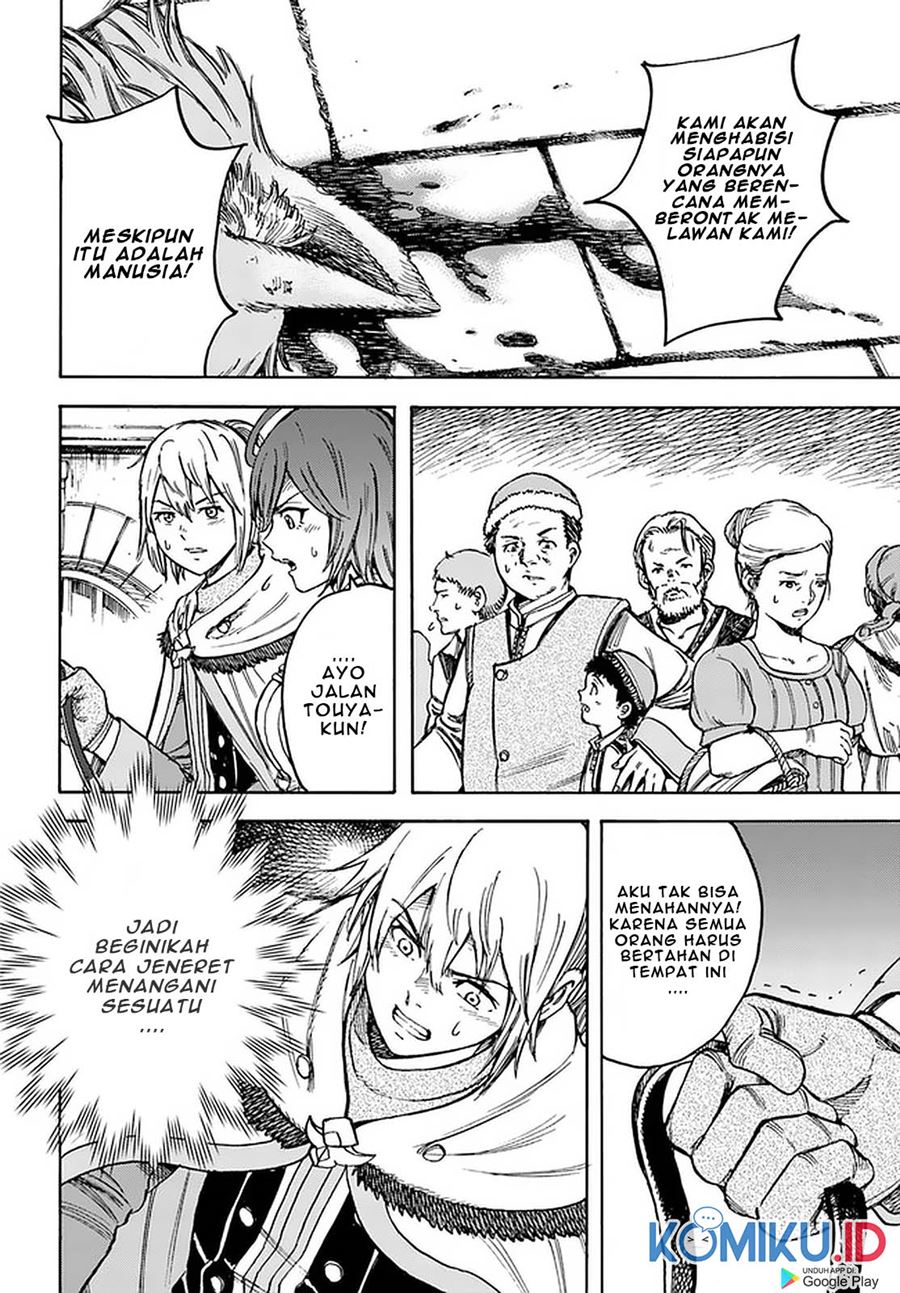 Shoukan Sareta Kenja wa Isekai o Iku ~ Saikyouna no wa Fuyou Zaiko no Aitemudeshita chapter 19