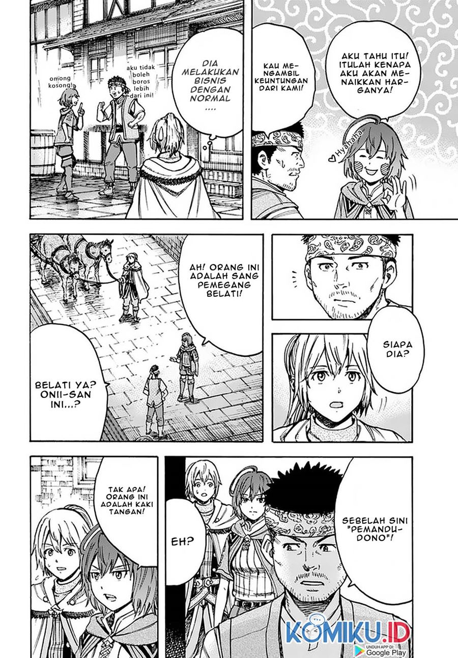 Shoukan Sareta Kenja wa Isekai o Iku ~ Saikyouna no wa Fuyou Zaiko no Aitemudeshita chapter 19