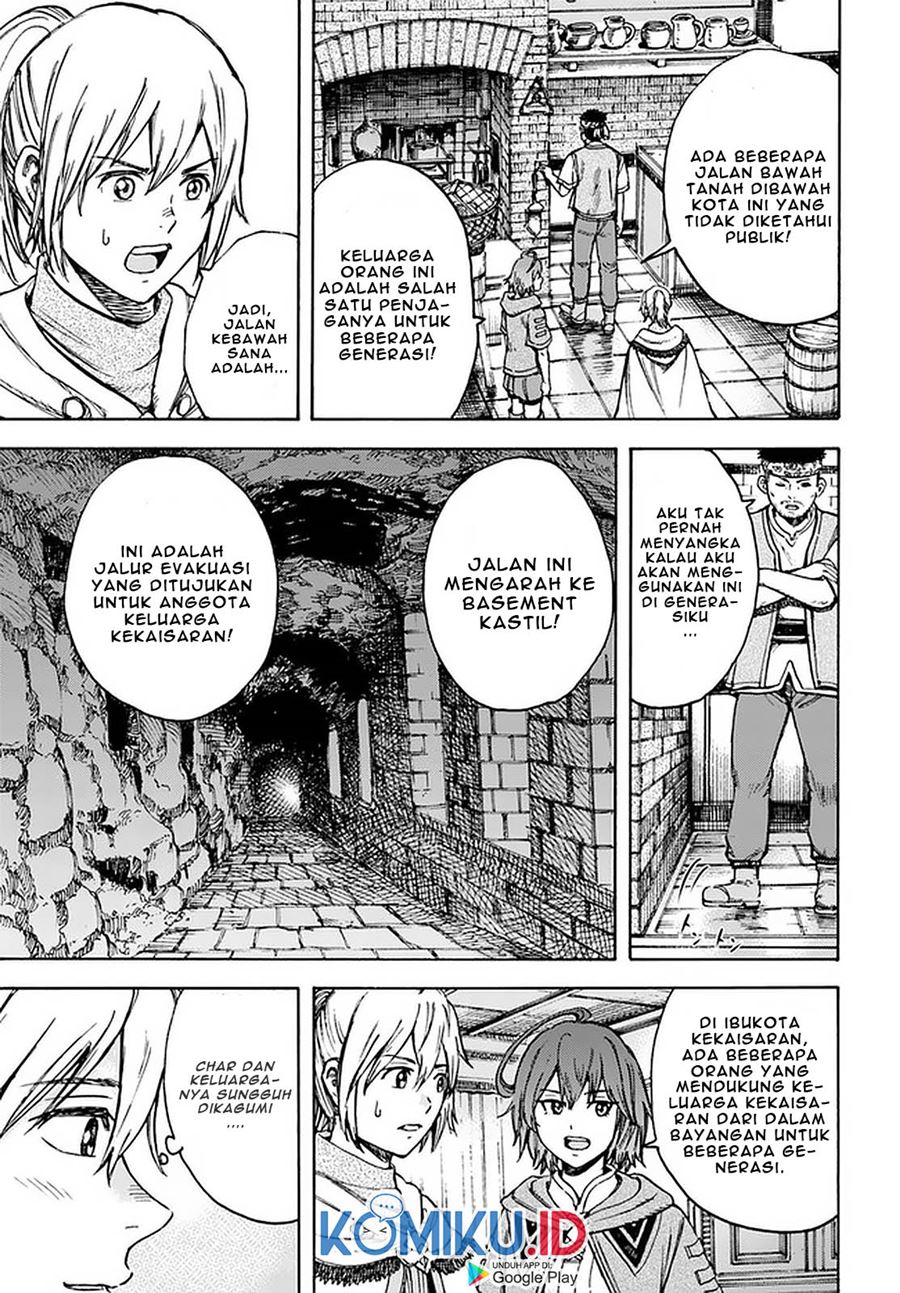 Shoukan Sareta Kenja wa Isekai o Iku ~ Saikyouna no wa Fuyou Zaiko no Aitemudeshita chapter 19