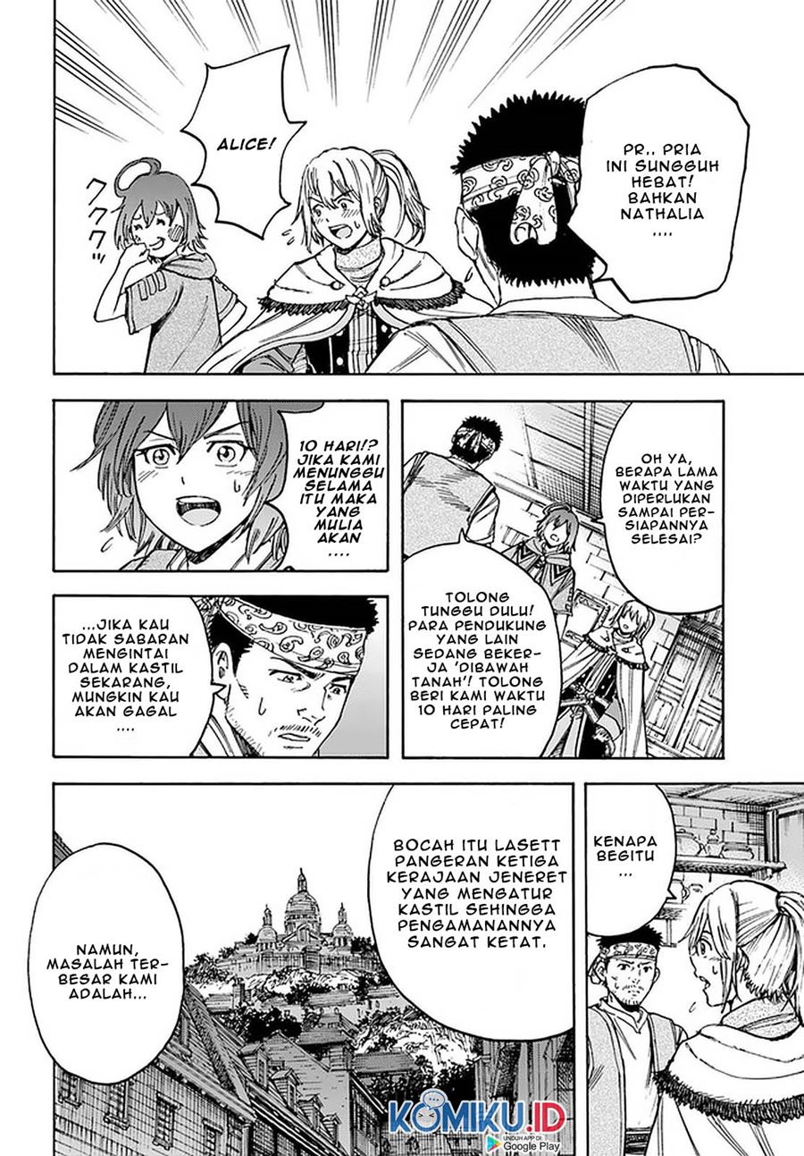 Shoukan Sareta Kenja wa Isekai o Iku ~ Saikyouna no wa Fuyou Zaiko no Aitemudeshita chapter 19