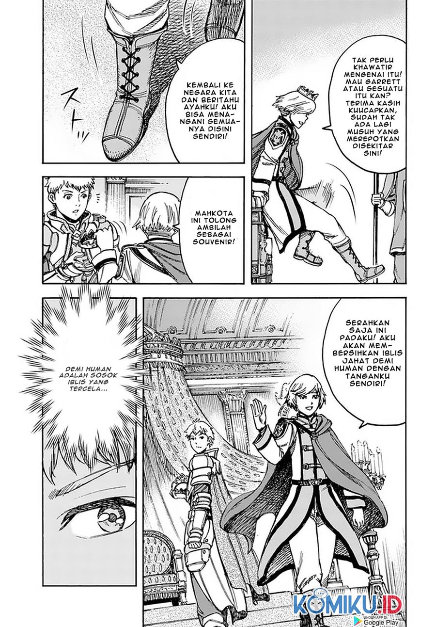 Shoukan Sareta Kenja wa Isekai o Iku ~ Saikyouna no wa Fuyou Zaiko no Aitemudeshita chapter 19