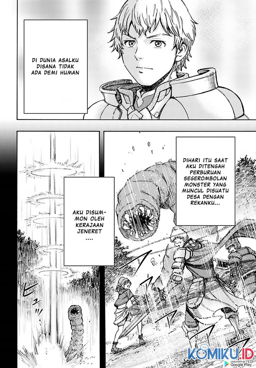 Shoukan Sareta Kenja wa Isekai o Iku ~ Saikyouna no wa Fuyou Zaiko no Aitemudeshita chapter 19