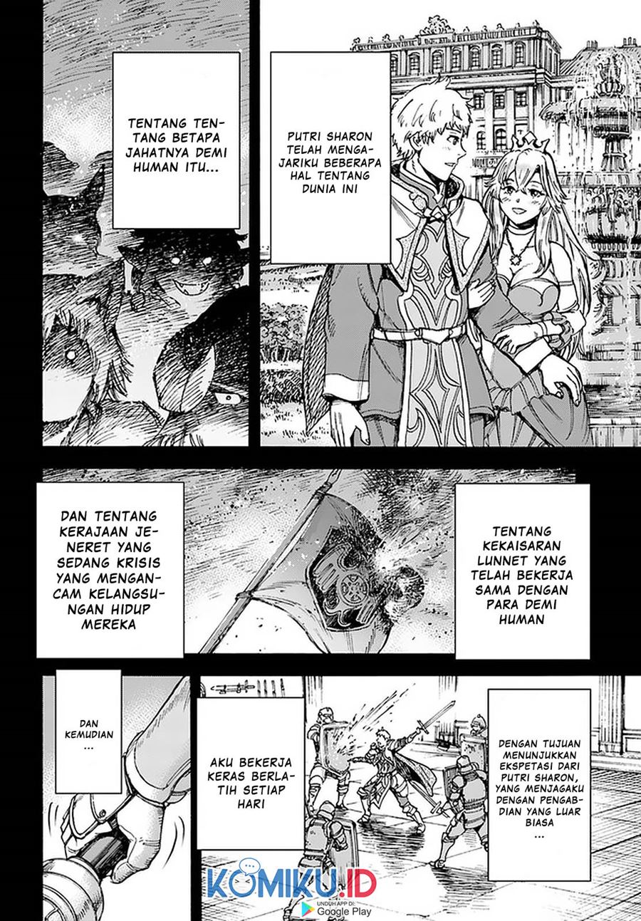 Shoukan Sareta Kenja wa Isekai o Iku ~ Saikyouna no wa Fuyou Zaiko no Aitemudeshita chapter 19