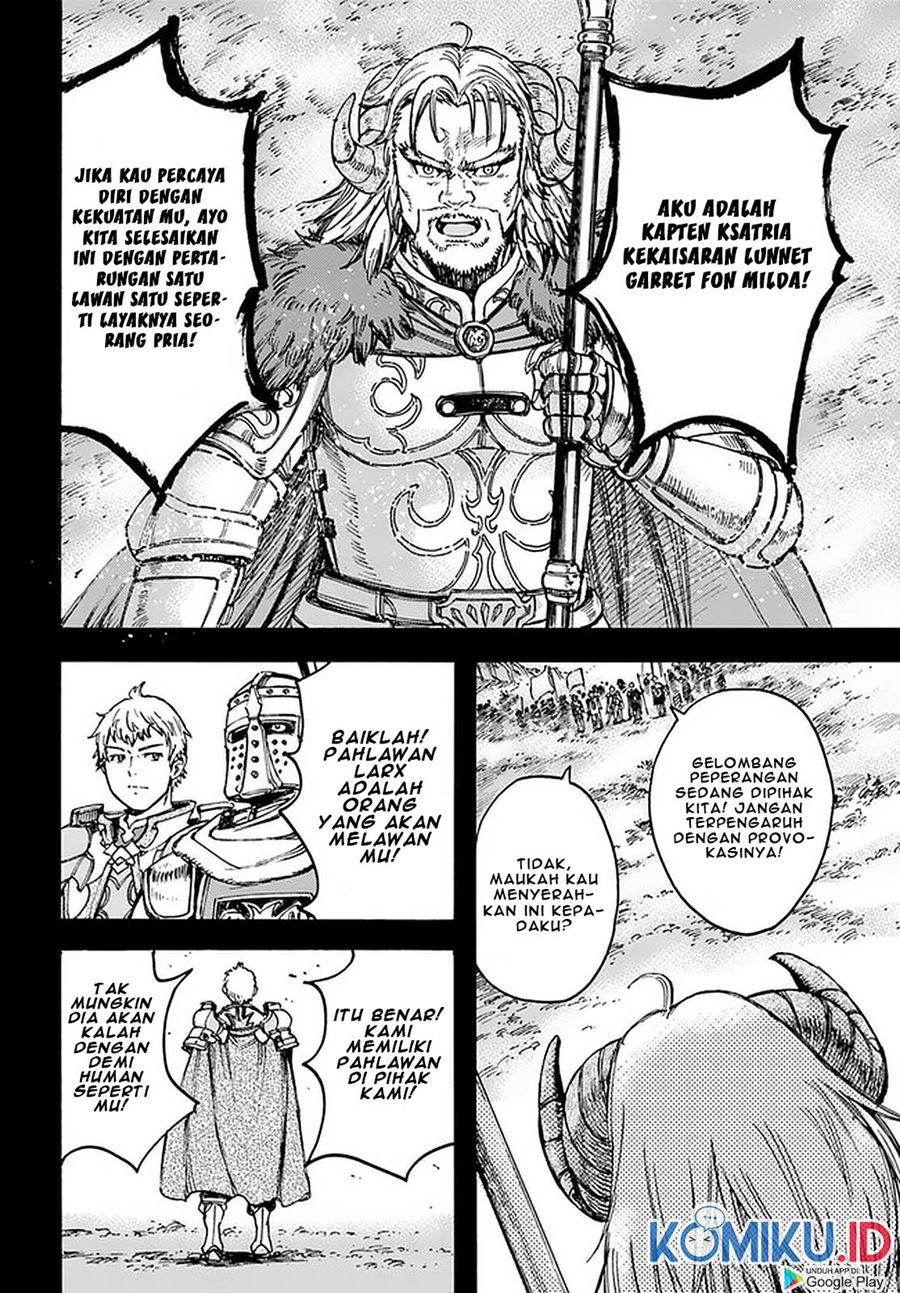 Shoukan Sareta Kenja wa Isekai o Iku ~ Saikyouna no wa Fuyou Zaiko no Aitemudeshita chapter 19